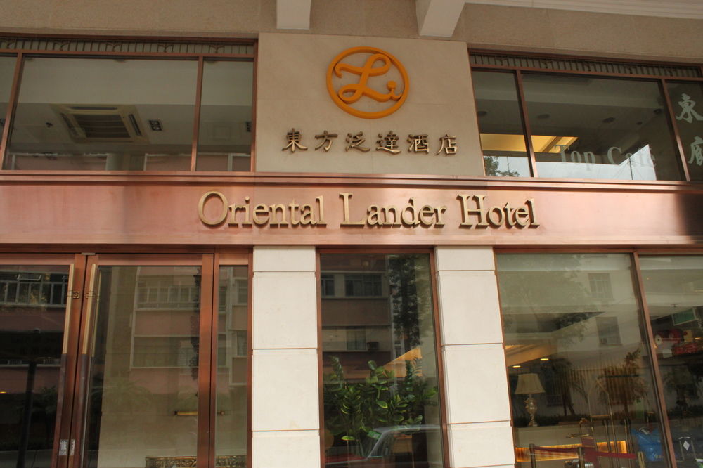 Oriental Lander Hotel image 1